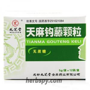 Tianma Gouteng Keli for hypertention vertigo tinnitus due to hyperactivity of liver yang